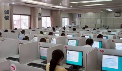 计算机等级考试与计算机网络系统工程服务 考试内容解析与职业关联